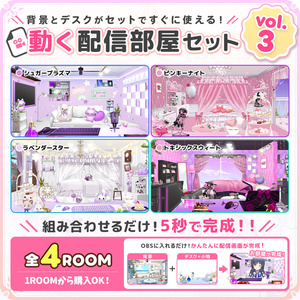 うさねこメモリー - BOOTH