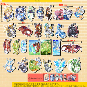 モンスターハンター ジンオウガルク 瑠璃燕 C99 ２日目モ14ｂのイラスト Pixiv