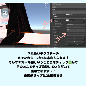 <無料版あり>かわいいばんそうこう 缩略图 7