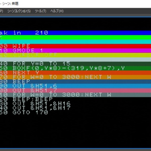 SMC777VGA SMC-70/SMC-777/SMC-777C用VGA出力アダプタ