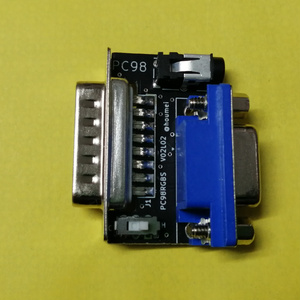 PC98RGBS PC-9801シリーズ用アナログRGB出力→VGA変換