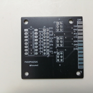 【基板】PASOPIA232C / PASOPIARJ45S 基板セット