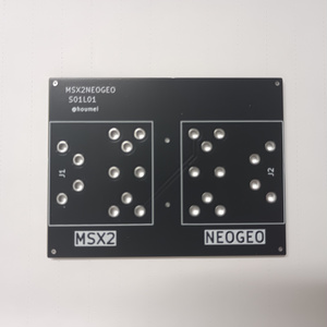 MSX2NEOGEO MSX2とNEOGEO...