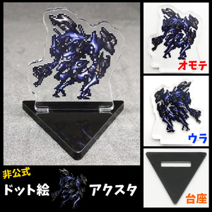 イベント頒布品 - BOOTH
