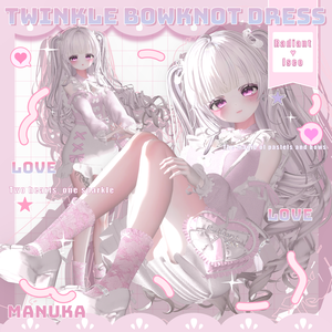 【❥Twinkle Bowknot Dress❥】７アバター対応Radiant-iseo
