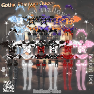 【🎃Gothic Phantom Queen🎃】ゴシックファントムクイーン 9アバター対応Radiant-iseo 缩略图 9