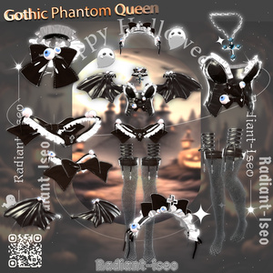 【🎃Gothic Phantom Queen🎃】ゴシックファントムクイーン 9アバター対応Radiant-iseo 缩略图 8