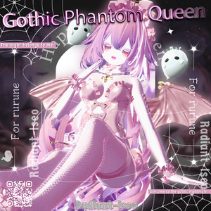 【🎃Gothic Phantom Queen🎃】ゴシックファントムクイーン 9アバター対応Radiant-iseo 缩略图 6