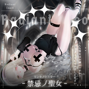 【༺♰ 禁忌ノ聖女 ♰༻ 】Sister 10アバター対応Radiant-iseo 缩略图 20
