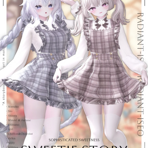 【Sweetie Story 】スイートストーリー 12アバター対応Radiant-iseo 缩略图 24