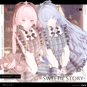 ✧・ﾟ•.MIRUKURU.+:｡:✧ - ARIETTA - アリエッタ🤍 - mirukuru - BOOTH