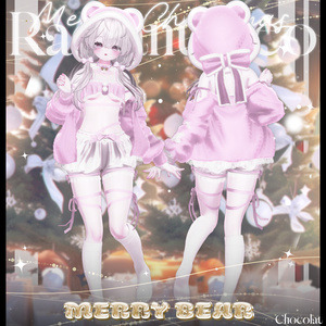 🐻【Merry Bear 】🎀メリーベアー13アバター対応Radiant-iseo 缩略图 13