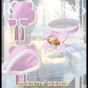 🐻【Merry Bear 】🎀メリーベアー13アバター対応Radiant-iseo 缩略图 27