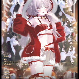 🐻【Merry Bear 】🎀メリーベアー13アバター対応Radiant-iseo 缩略图 33