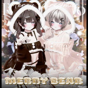🌊🌻SALE４０％OFF🌻🌊🐻【Merry Bear 】🎀メリーベアー13アバター対応Radiant-iseo