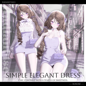 【⟡Simple Elegant Dress⟡】シンプルエレガントドレス 15アバター対応Radiant-iseo 缩略图 16