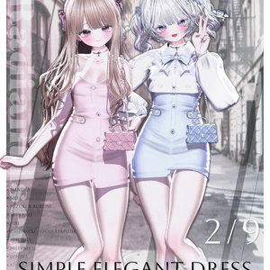 【⟡Simple Elegant Dress⟡】シンプルエレガントドレス 15アバター対応Radiant-iseo 缩略图 36