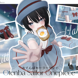 【🍞Otenba Sailor Onepiece🍞】おてんばセーラーワンピ 16アバター対応Radiant-iseo
