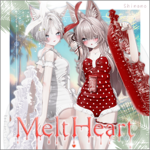 【💗メルトハート💗】Melt heart 17アバター対応Radiant-iseo