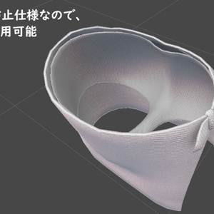 湯めぐりタオル for ぜれアバ/ハオラン/+Head/ひゅーじょん/Pudding / LEU /リルレオ（まめふれんず） 缩略图 5