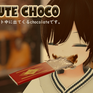 {BE} Mute Choco