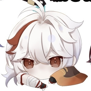 見守りたいクリップ万葉