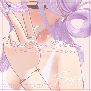 【アクセサリー】FloralClover Collection -  チョーカーネックレス、ブレスレット、イヤリング、リング「Maya, Rindo, Leefa, Kikyo」