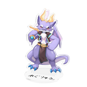 アクリルキーホルダー Ninja ZX-4R SE(カラーバリエーションあり) - 88