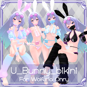 7/12販売終了[ウルフェリア用]U_Bunny_bikini