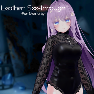 [萌[Moe]用]Leather See-through