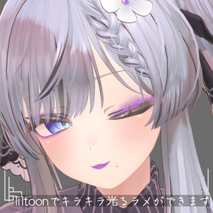 [マヌカ用]ChinaMake 缩略图 4
