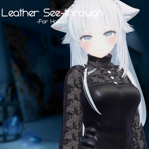 「珀杏用」Leather See-through