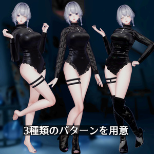 [森羅用]Leather See-through 缩略图 2