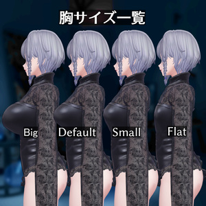 [森羅用]Leather See-through 缩略图 3