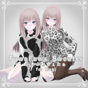 [凪用]FuwaFuwa Sweater