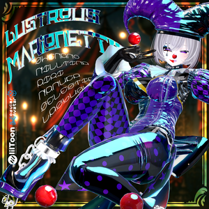 -ラストラス・マリオネット-【Lustrous Marionette】6アバター対応