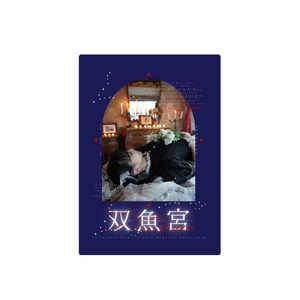 shiraichan web shop - BOOTH