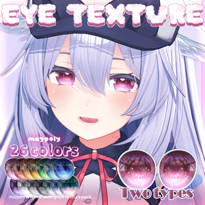 【4アバター】MAYPOLY EYE ver.1 缩略图 3