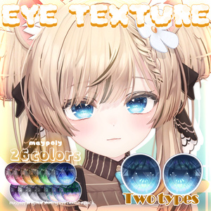 【4アバター】MAYPOLY EYE ver.1 缩略图 2