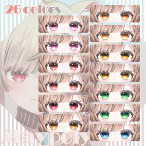 【4アバター】MAYPOLY EYE ver.1 缩略图 6