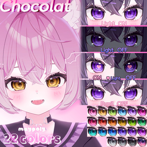 𝐕𝐈𝐕𝐈𝐃 𝐄𝐘𝐄 texture【22 Colors+】【9アバター】 缩略图 6