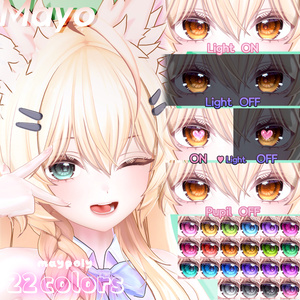𝐕𝐈𝐕𝐈𝐃 𝐄𝐘𝐄 texture【22 Colors+】【9アバター】 缩略图 10