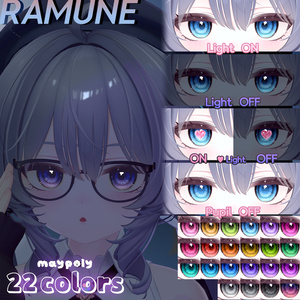 𝐕𝐈𝐕𝐈𝐃 𝐄𝐘𝐄 texture【22 Colors+】【9アバター】 缩略图 9