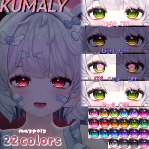 𝐕𝐈𝐕𝐈𝐃 𝐄𝐘𝐄 texture【22 Colors+】【9アバター】 缩略图 5