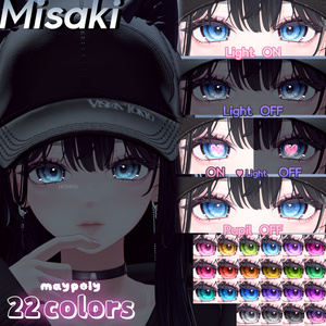 𝐕𝐈𝐕𝐈𝐃 𝐄𝐘𝐄 texture【22 Colors+】【9アバター】 缩略图 3