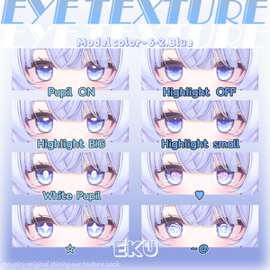 【Eku/Manuka】𝐇𝐄𝐀𝐕𝐄𝐍.𝐄𝐘𝐄 texture【24 Colors+】 缩略图 2