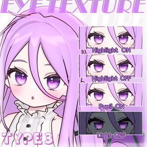 【Nochica | ノーチカ】𝗕𝗔𝗦𝗜𝗖·𝗘𝗬𝗘 𝗣𝗮𝗰𝗸𝗮𝗴𝗲【4 types】 缩略图 6