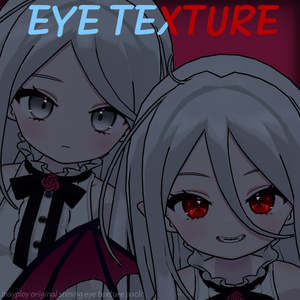 【Nochica | ノーチカ】SIMPLE EYE TEXTURE 缩略图 2