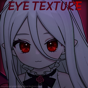 【Nochica | ノーチカ】SIMPLE EYE TEXTURE 缩略图 3