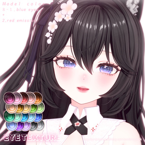 【リナシータ | Rinasciita】Eye+Makeup+Body blush 缩略图 9